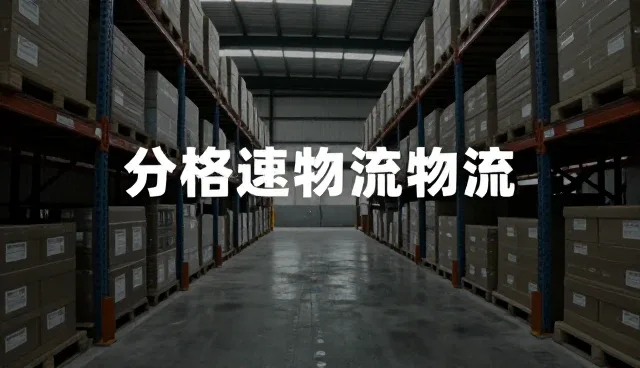 社交媒体运营中的文案创作流程与适用场景分析
